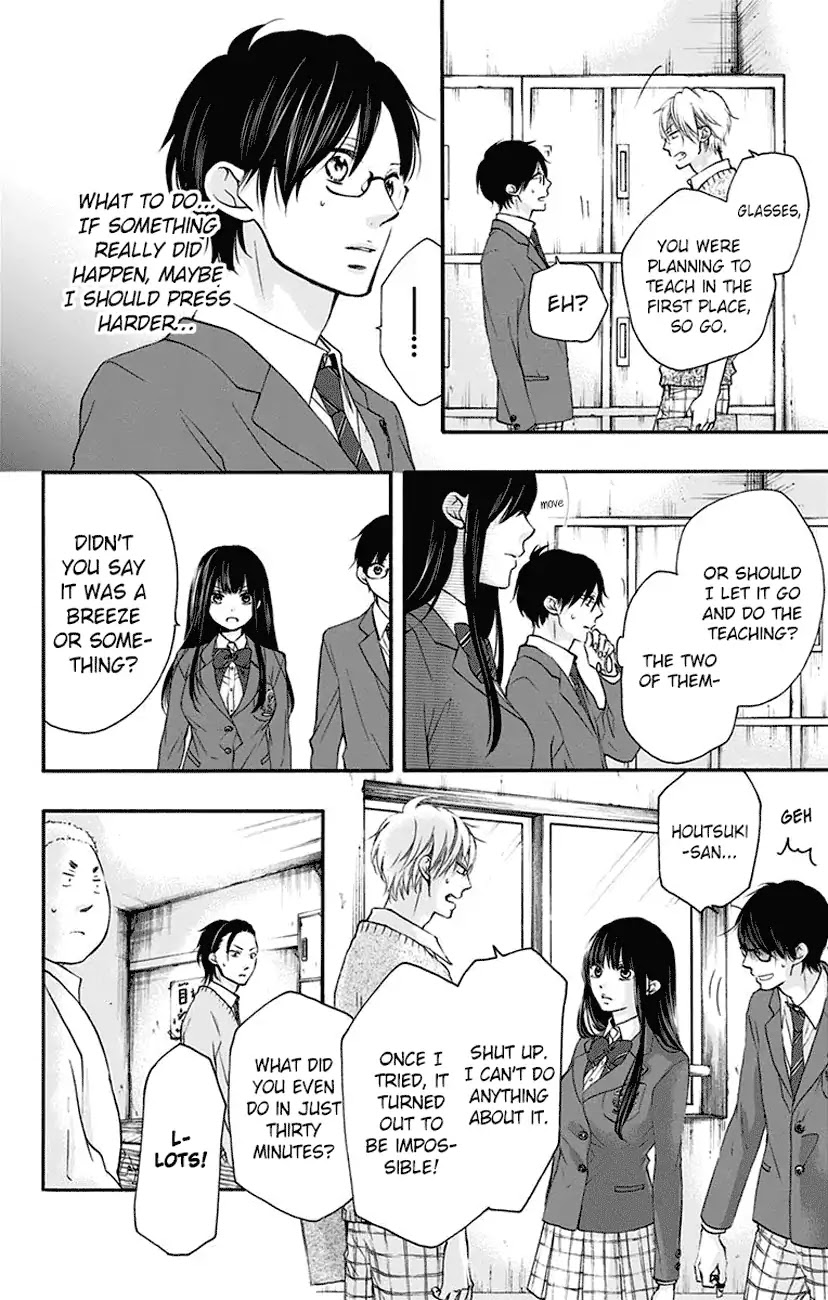 Kono Oto Tomare!, Chapter 63 image 12